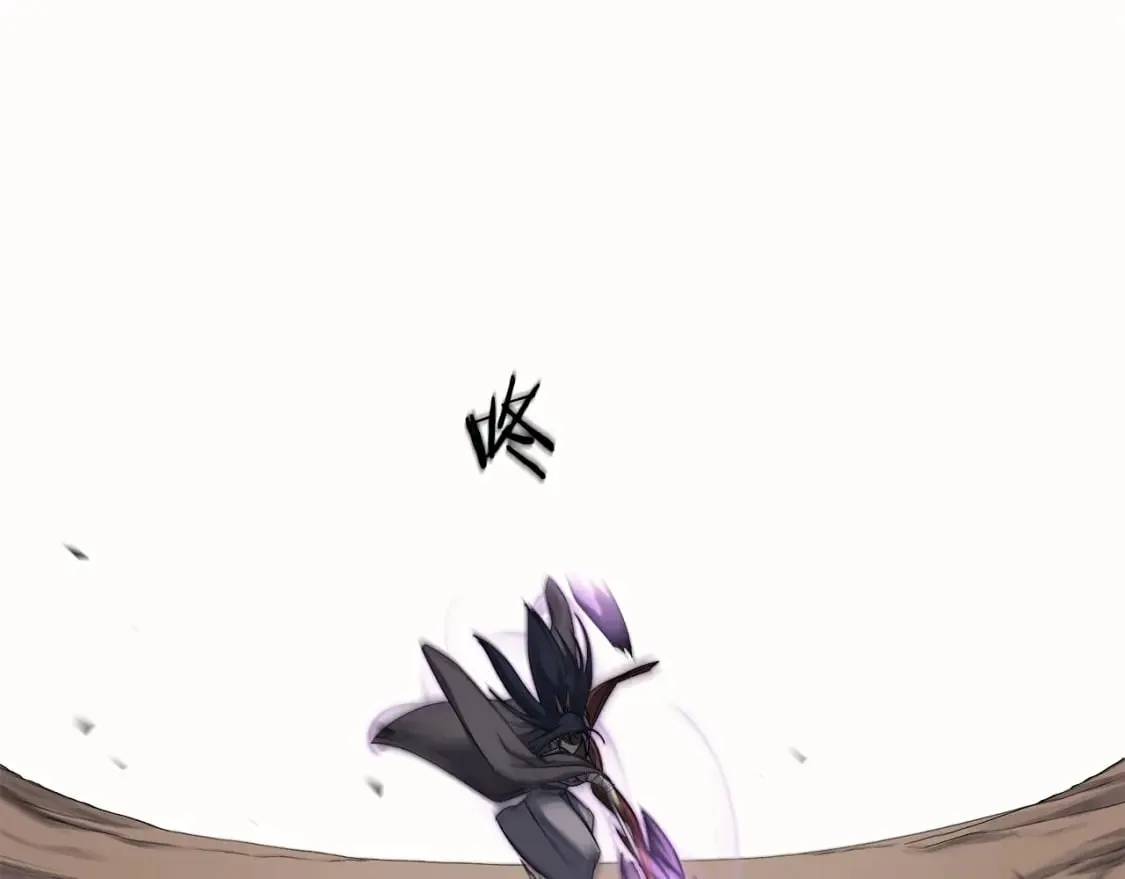 第40话 取梦丸 第37页
