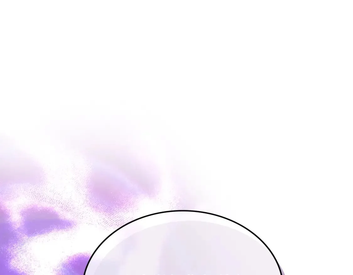 第40话 取梦丸 第70页