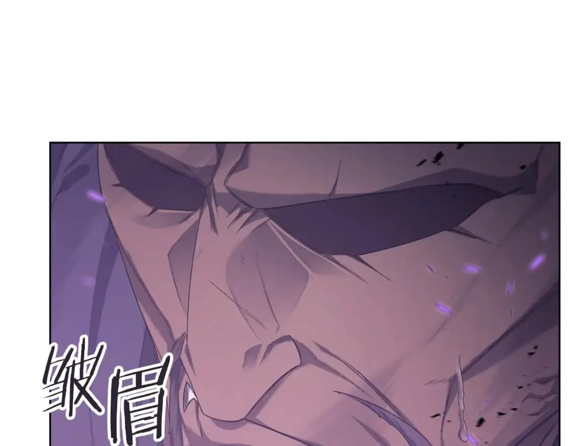 第40话 取梦丸 第106页