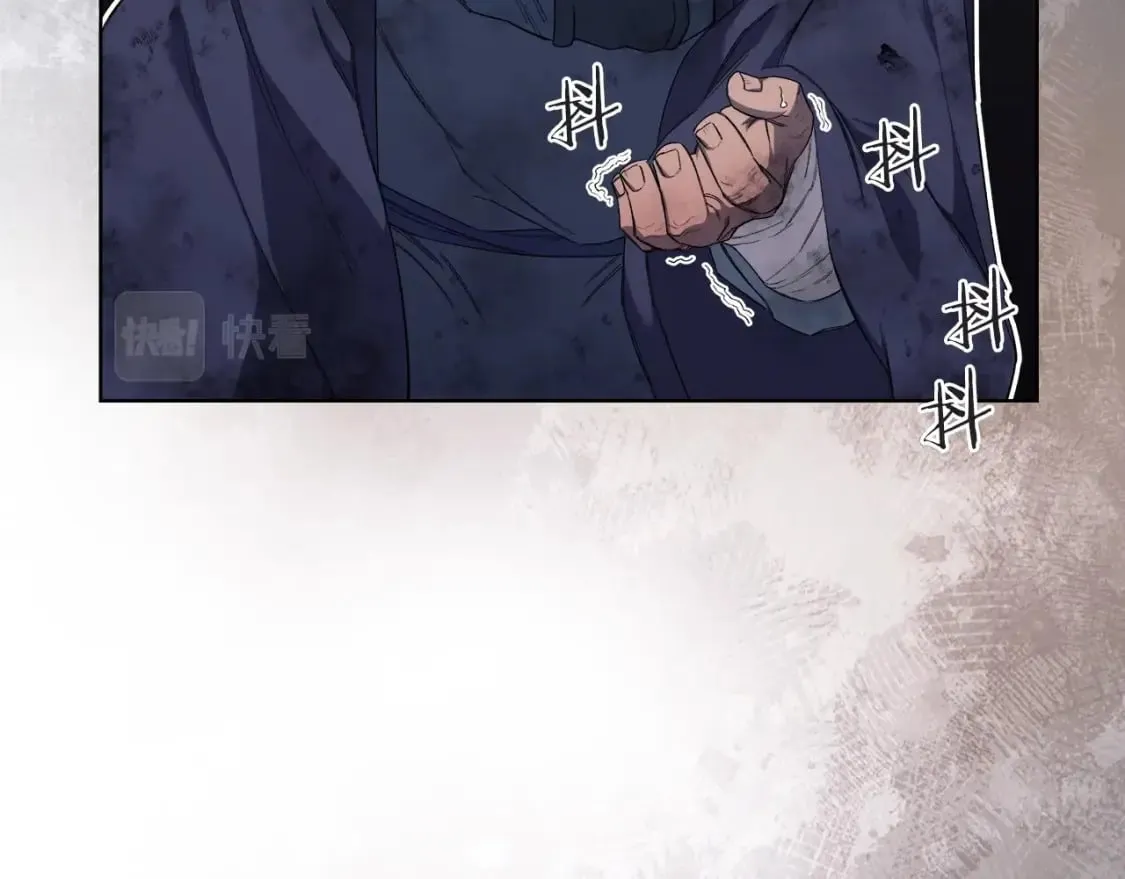 第40话 取梦丸 第136页