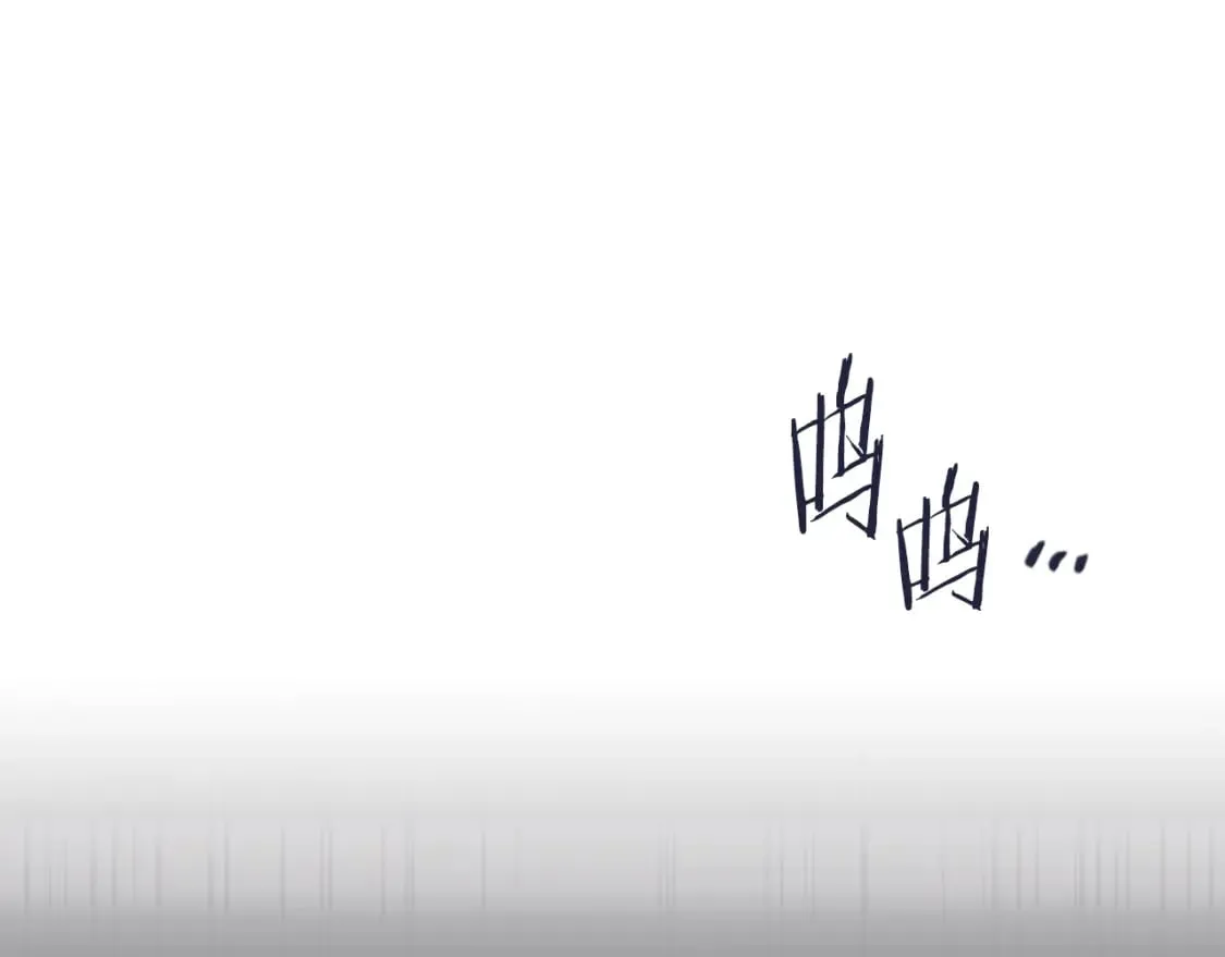第48话 复仇没有结束 第17页