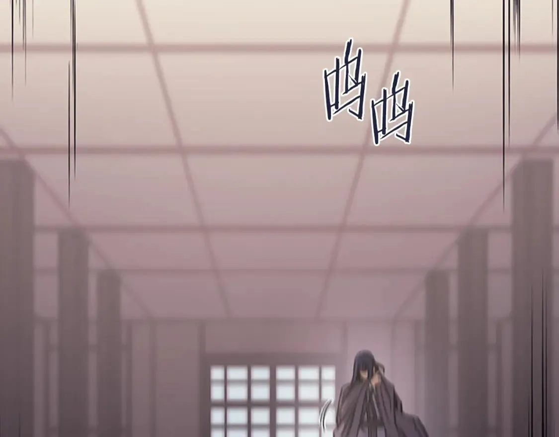 第48话 复仇没有结束 第19页
