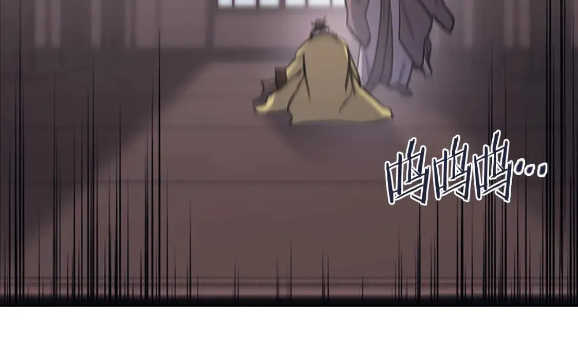 第48话 复仇没有结束 第20页