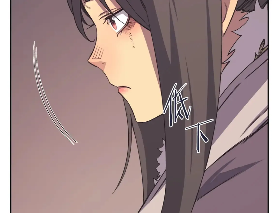 第48话 复仇没有结束 第32页