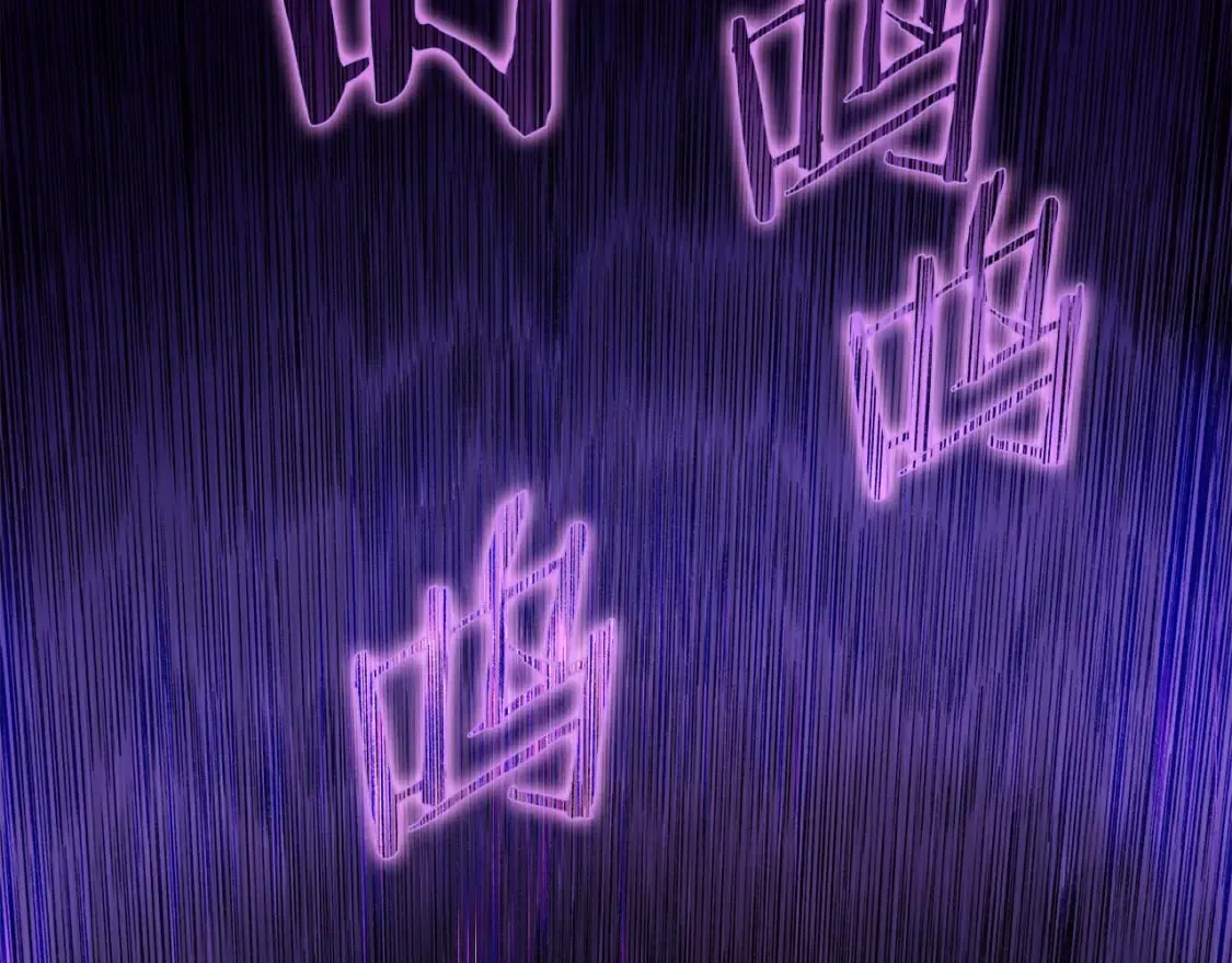 第48话 复仇没有结束 第56页