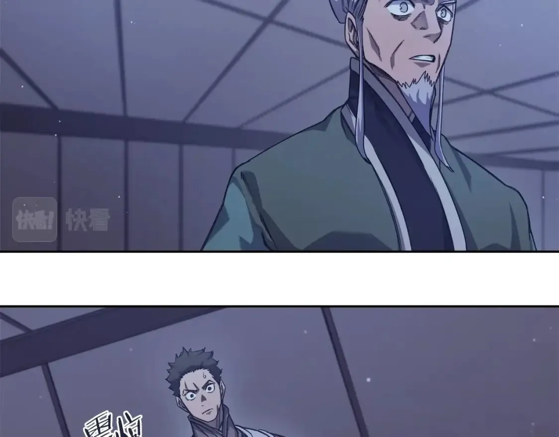 第48话 复仇没有结束 第99页