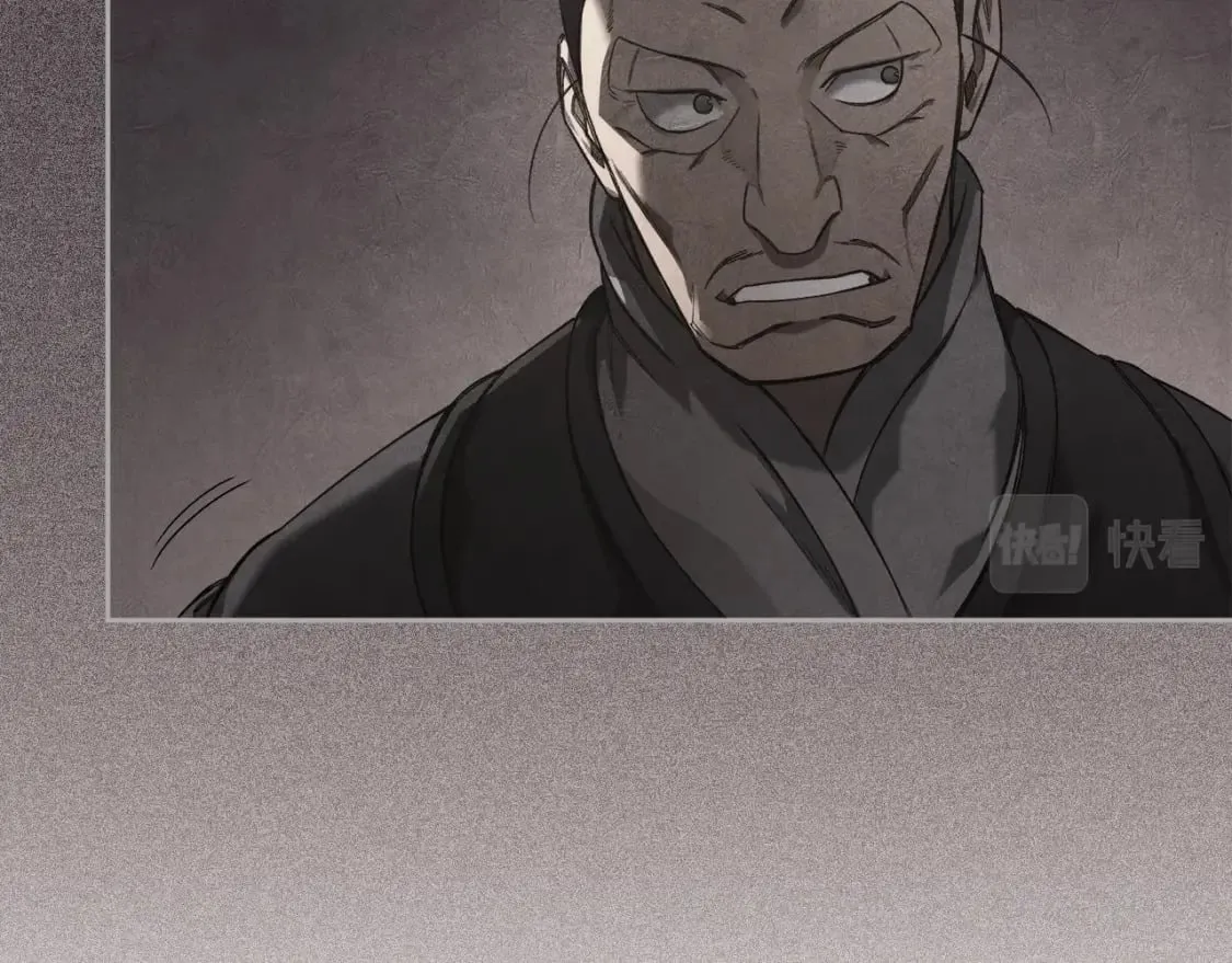 第48话 复仇没有结束 第115页