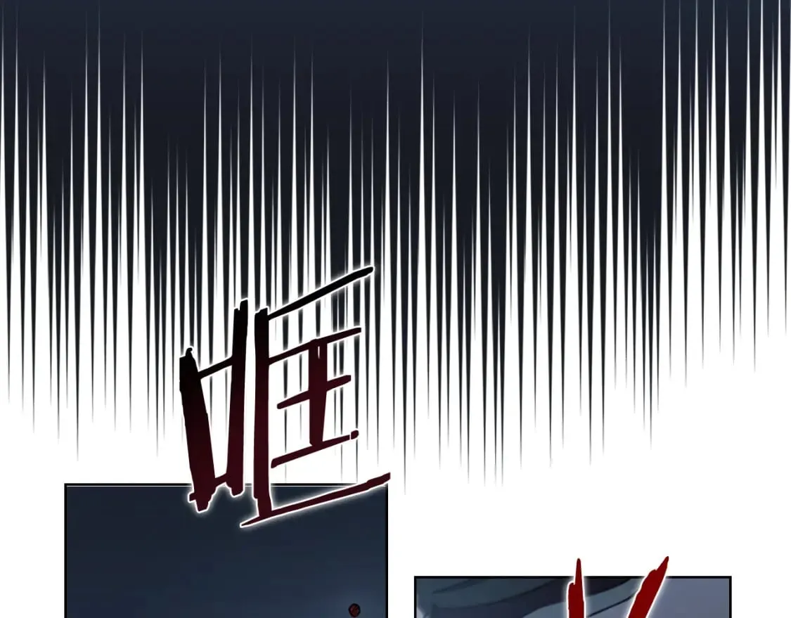 第48话 复仇没有结束 第149页