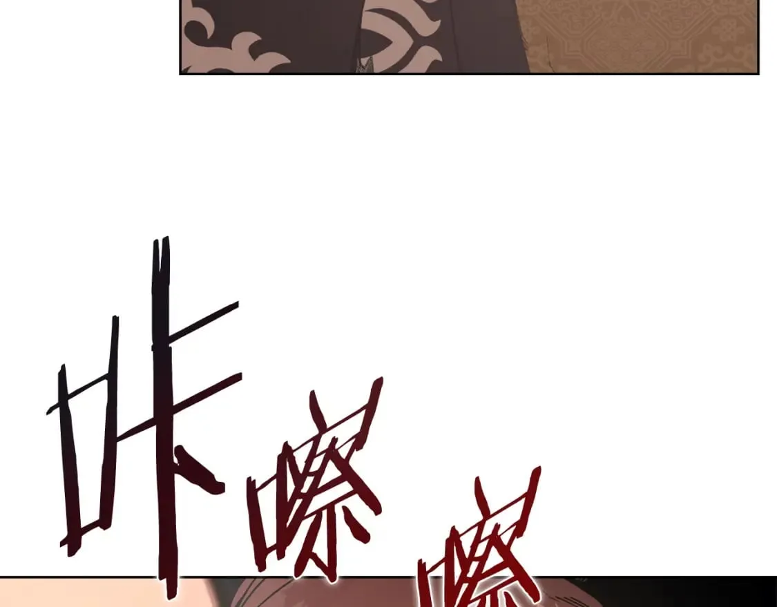 第49话 坚持 第7页