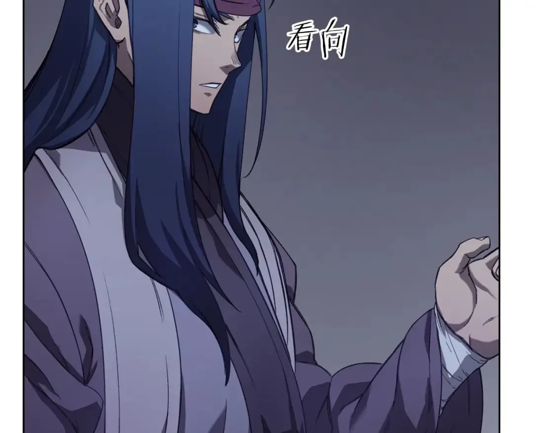 第49话 坚持 第68页