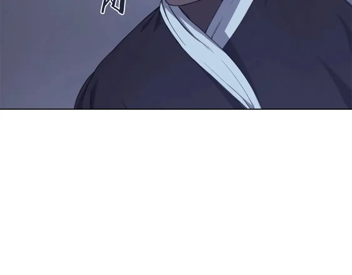 第49话 坚持 第81页