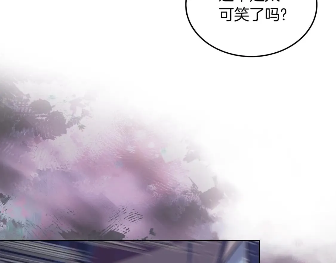 第49话 坚持 第112页
