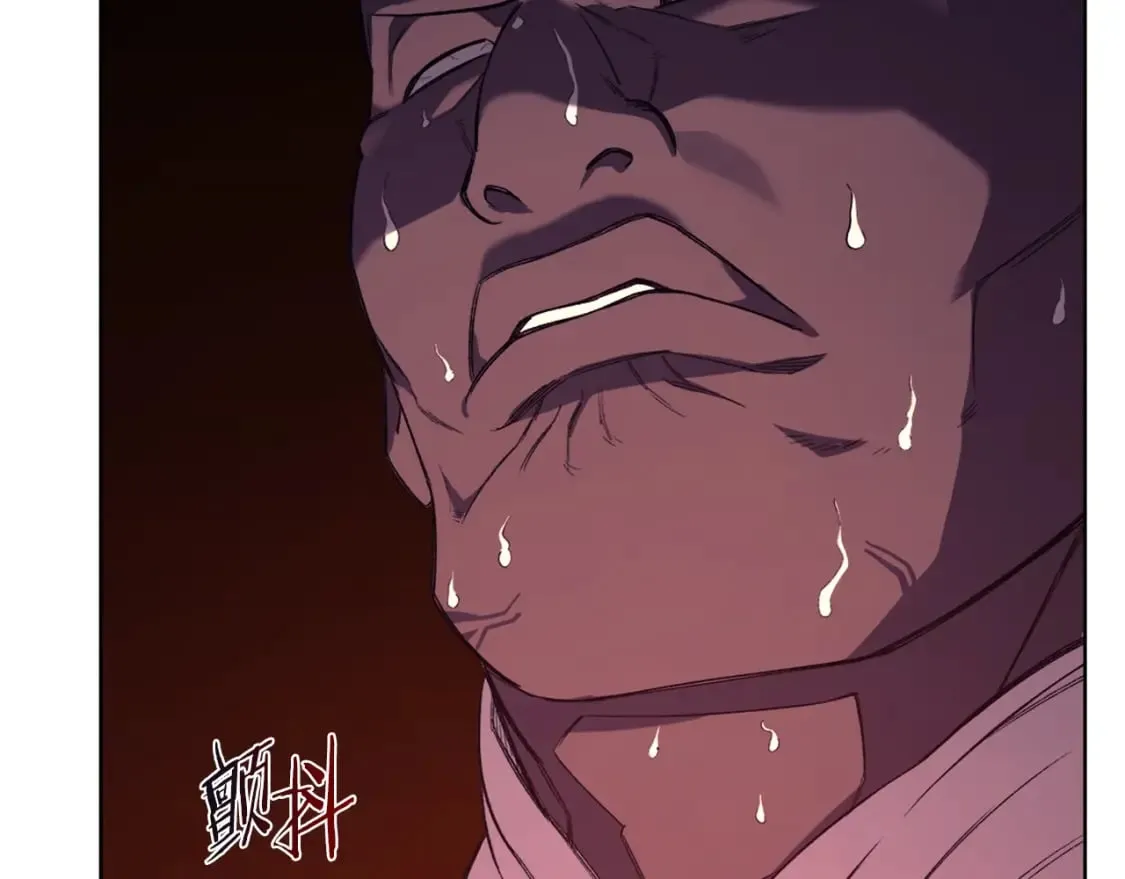 第49话 坚持 第120页