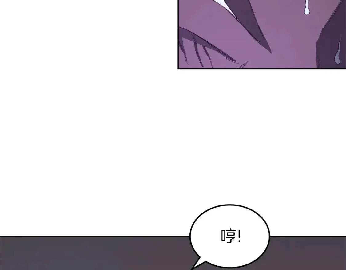 第49话 坚持 第126页