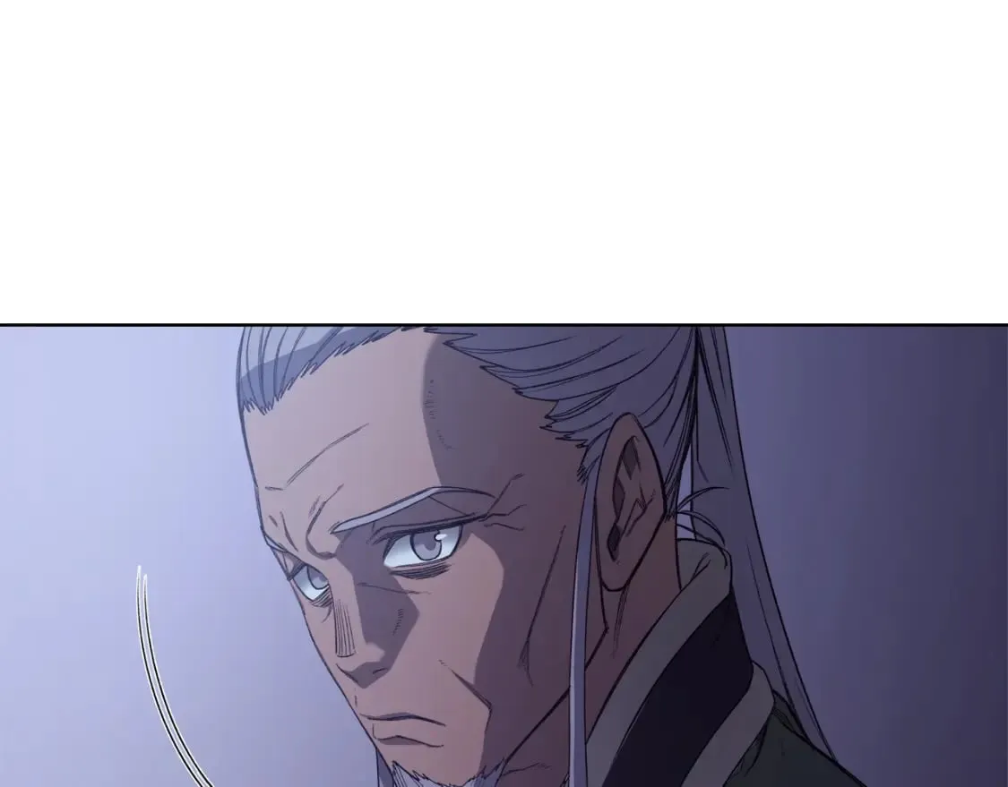 第50话 等着瞧 第23页