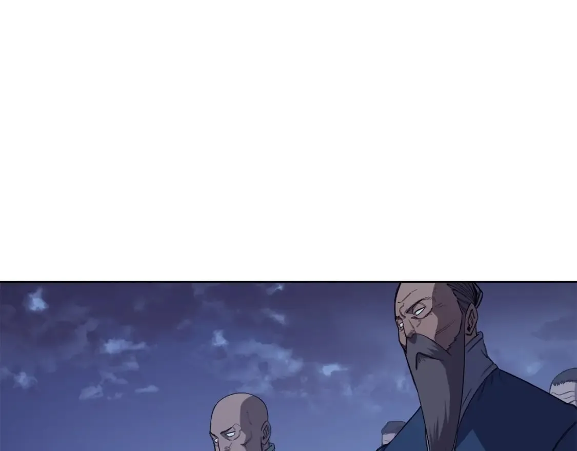 第50话 等着瞧 第43页