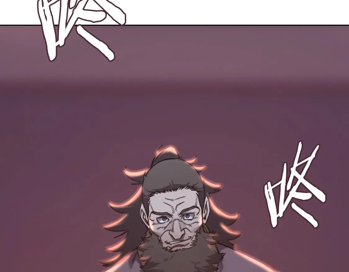 第50话 等着瞧 第53页