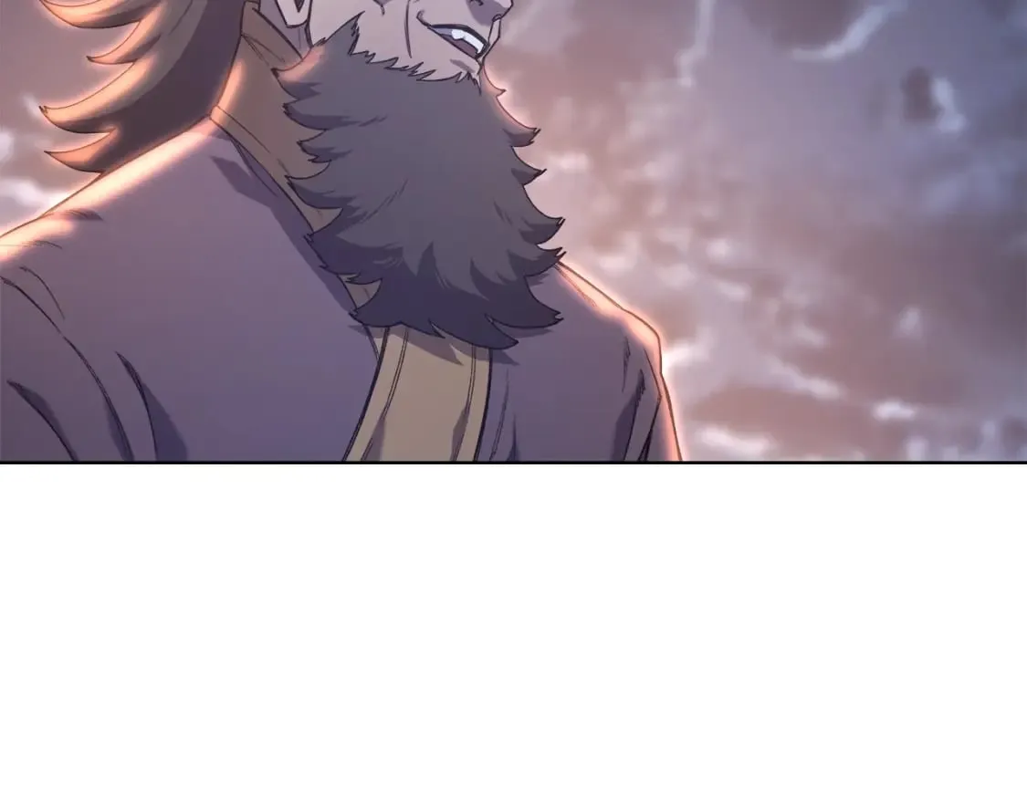 第50话 等着瞧 第82页