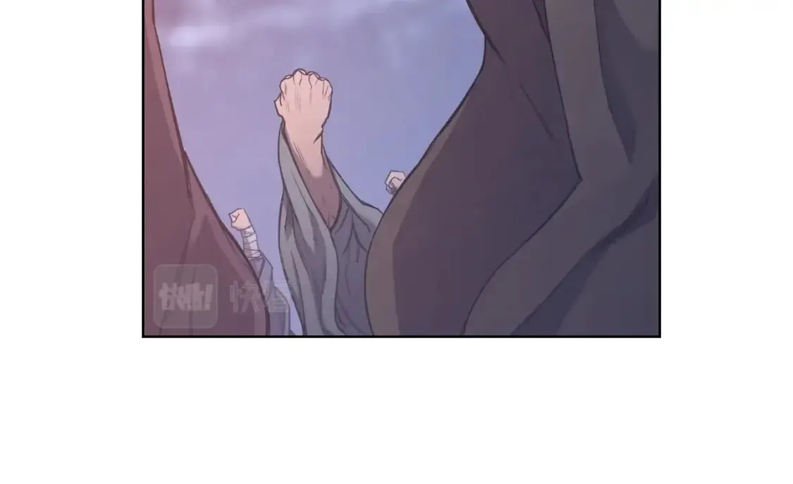 第50话 等着瞧 第85页
