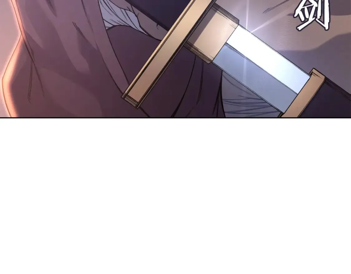 第50话 等着瞧 第101页