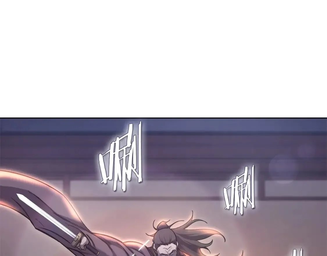 第50话 等着瞧 第102页