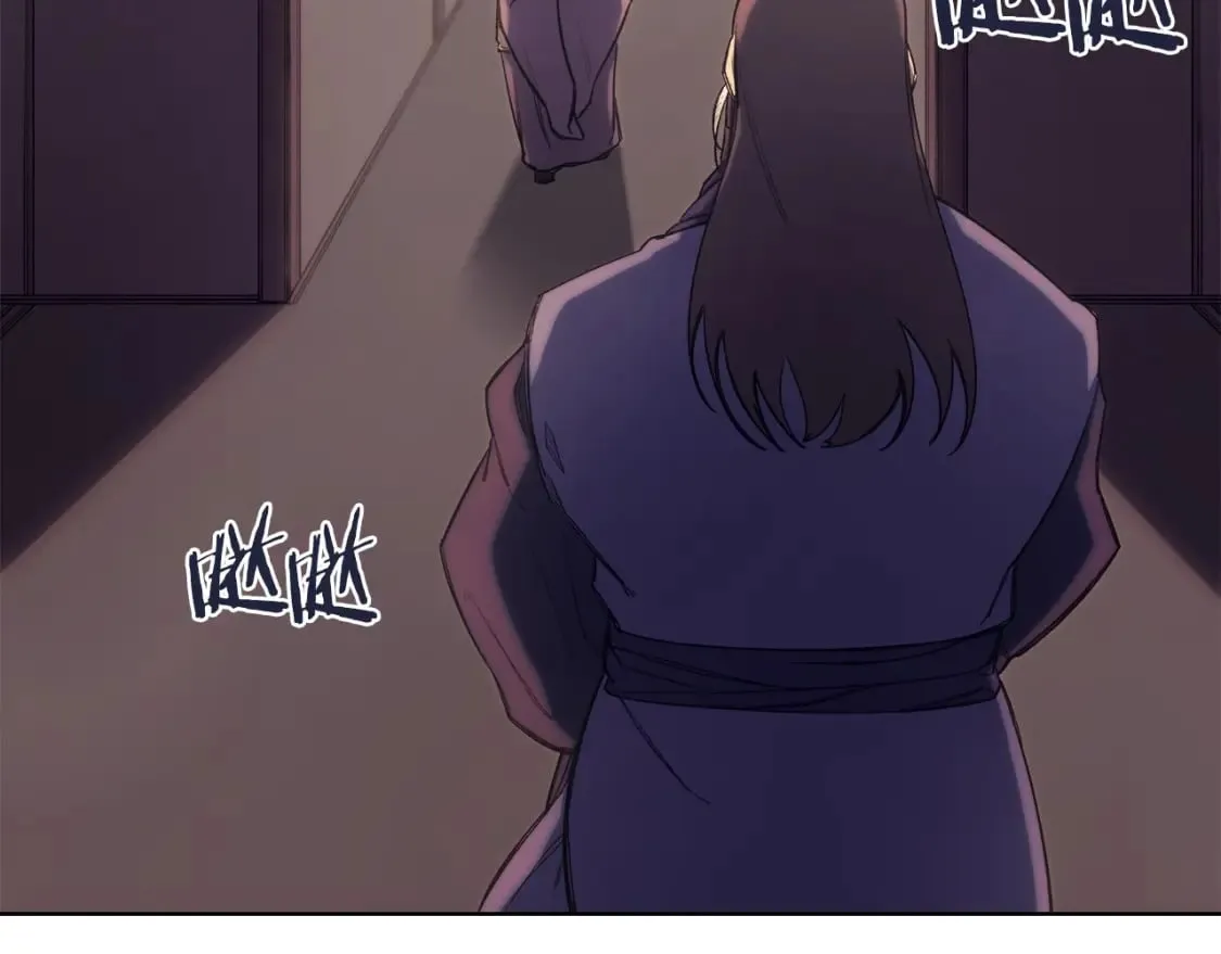 第50话 等着瞧 第125页