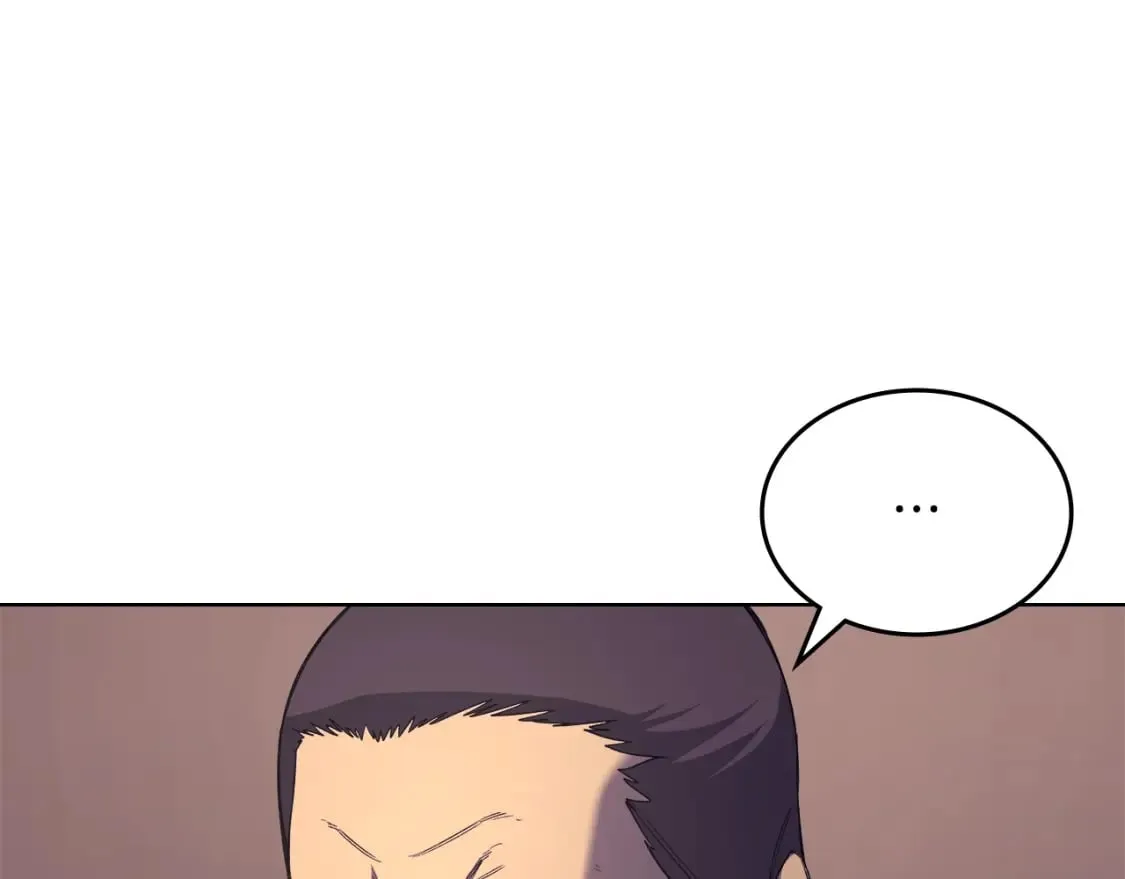 第50话 等着瞧 第130页