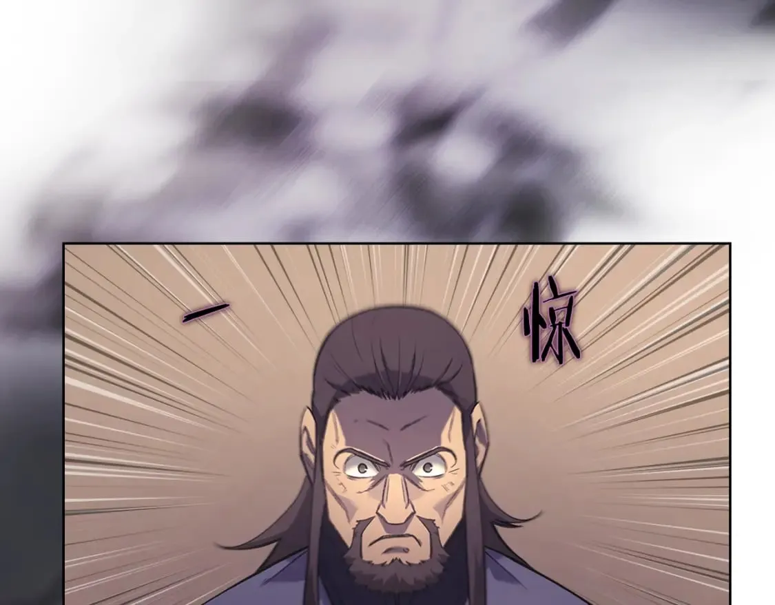 第50话 等着瞧 第143页