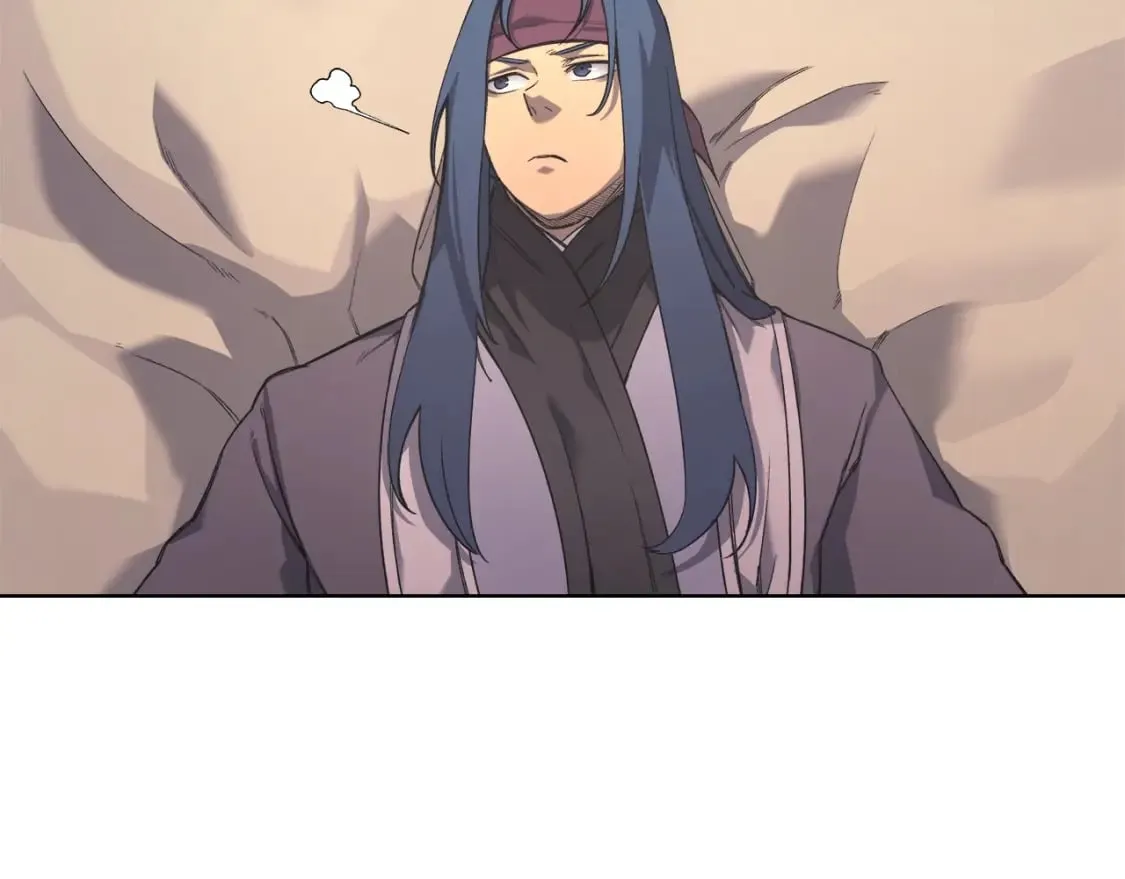 第51话 脱胎换骨 第15页
