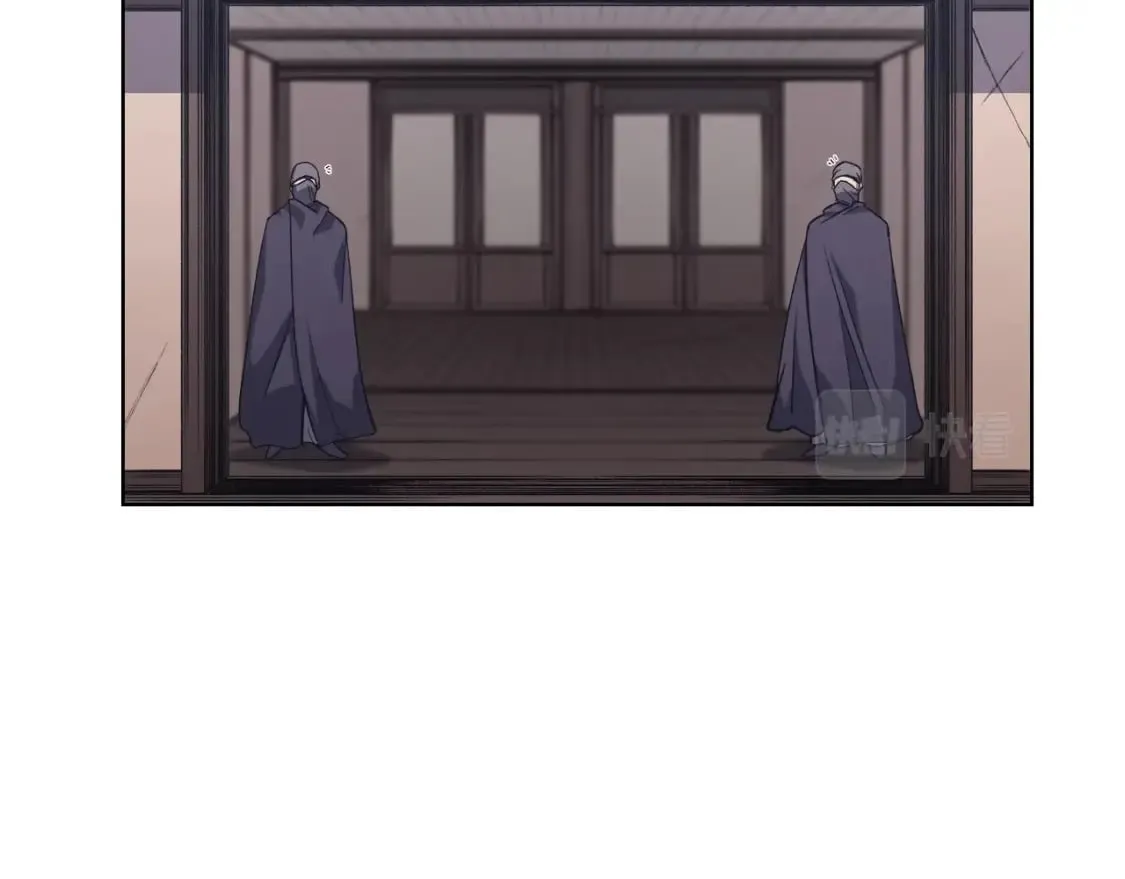 第51话 脱胎换骨 第34页