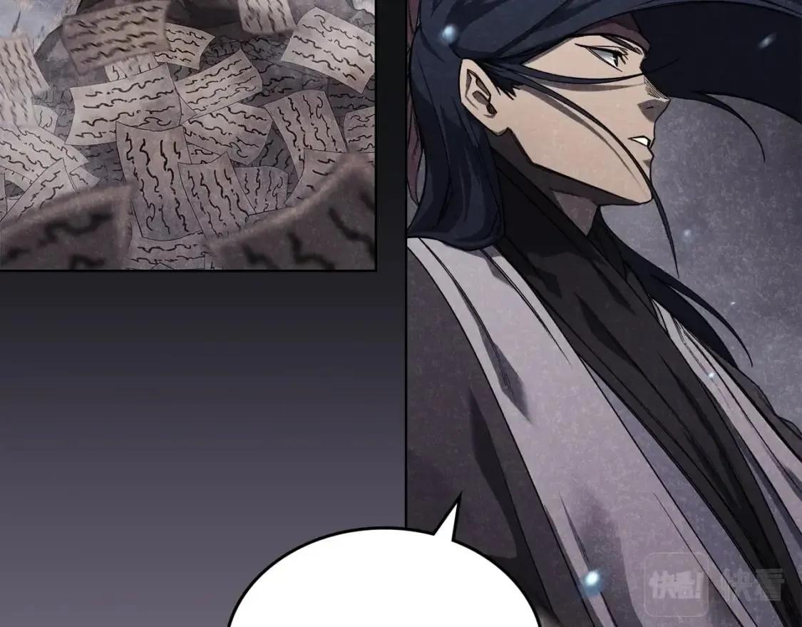 第51话 脱胎换骨 第49页