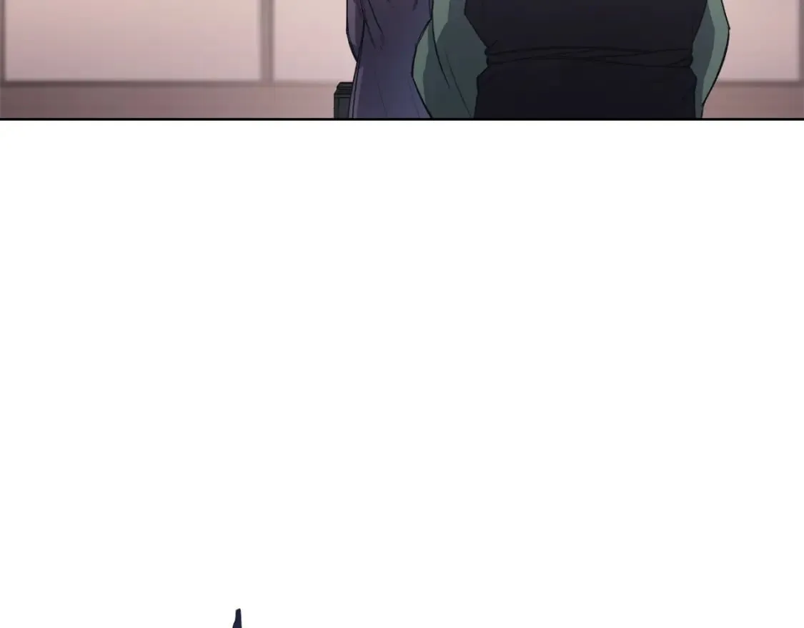 第51话 脱胎换骨 第87页