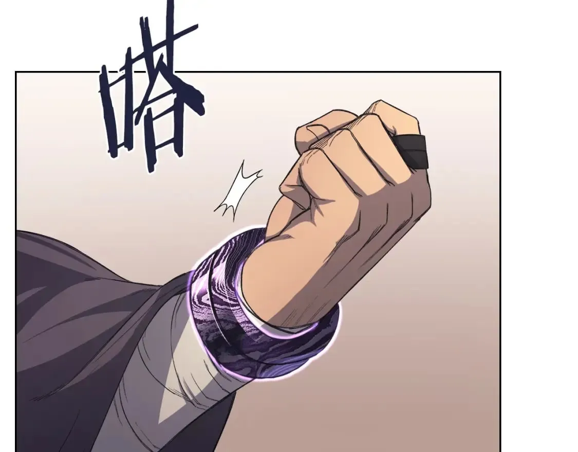 第51话 脱胎换骨 第88页