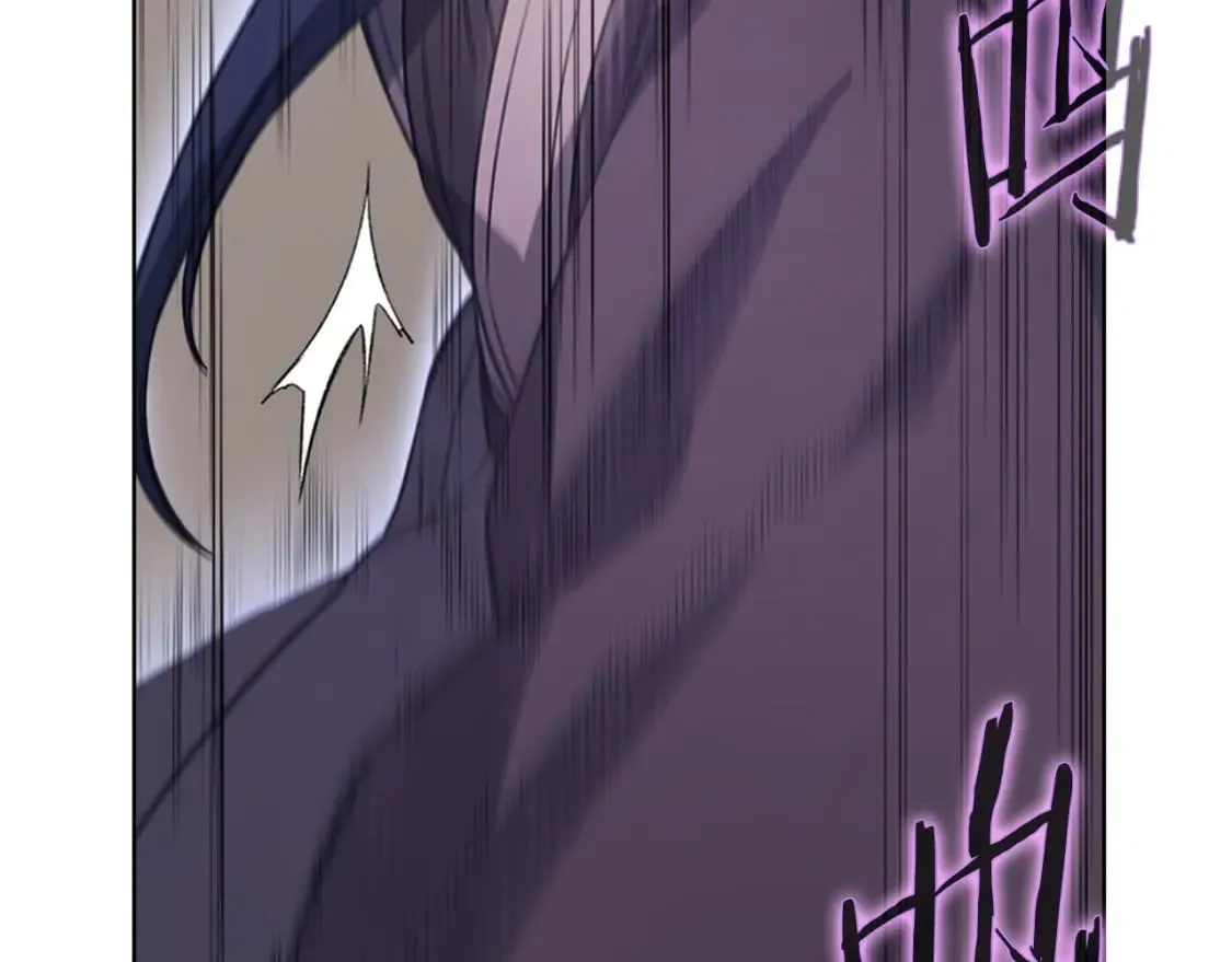 第51话 脱胎换骨 第91页