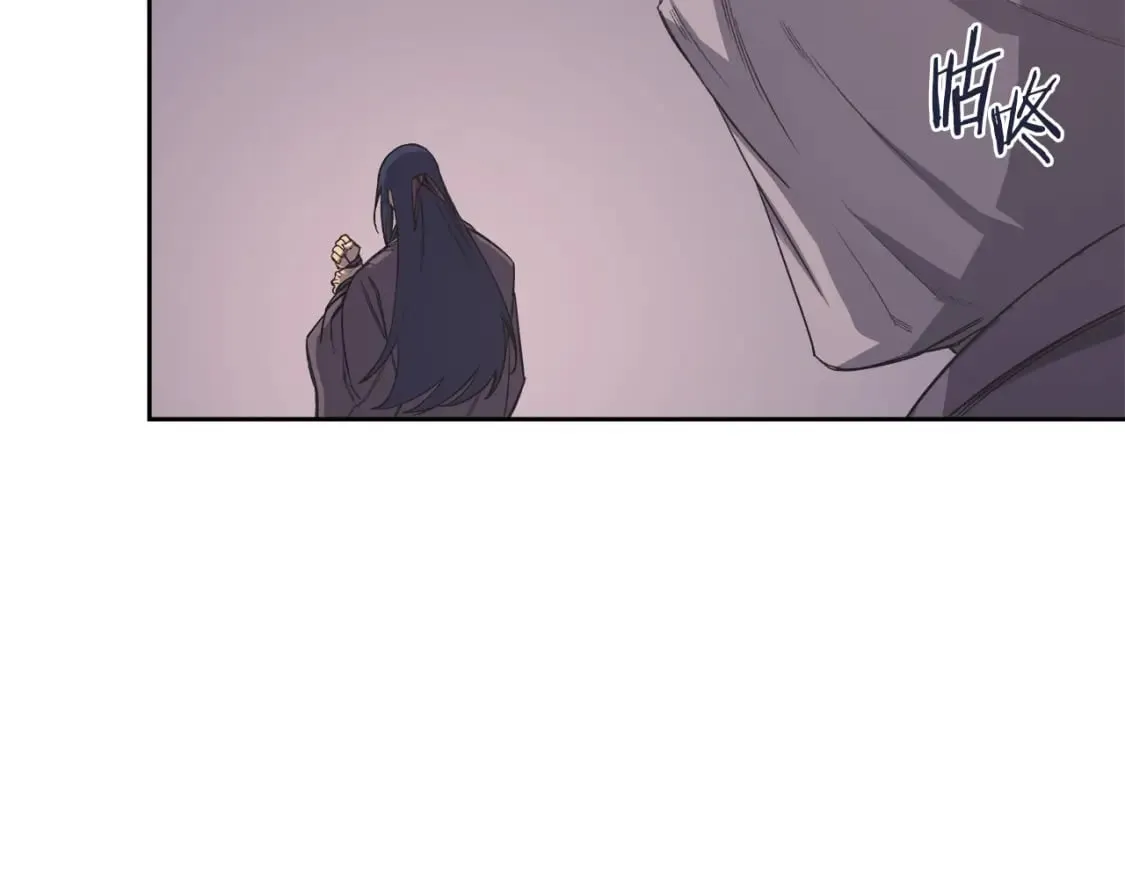 第51话 脱胎换骨 第102页