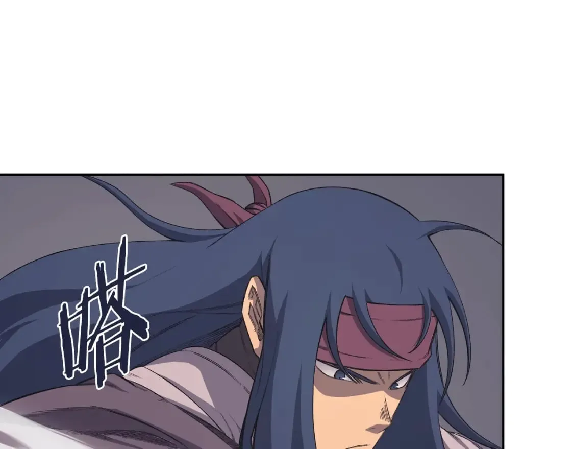 第51话 脱胎换骨 第103页