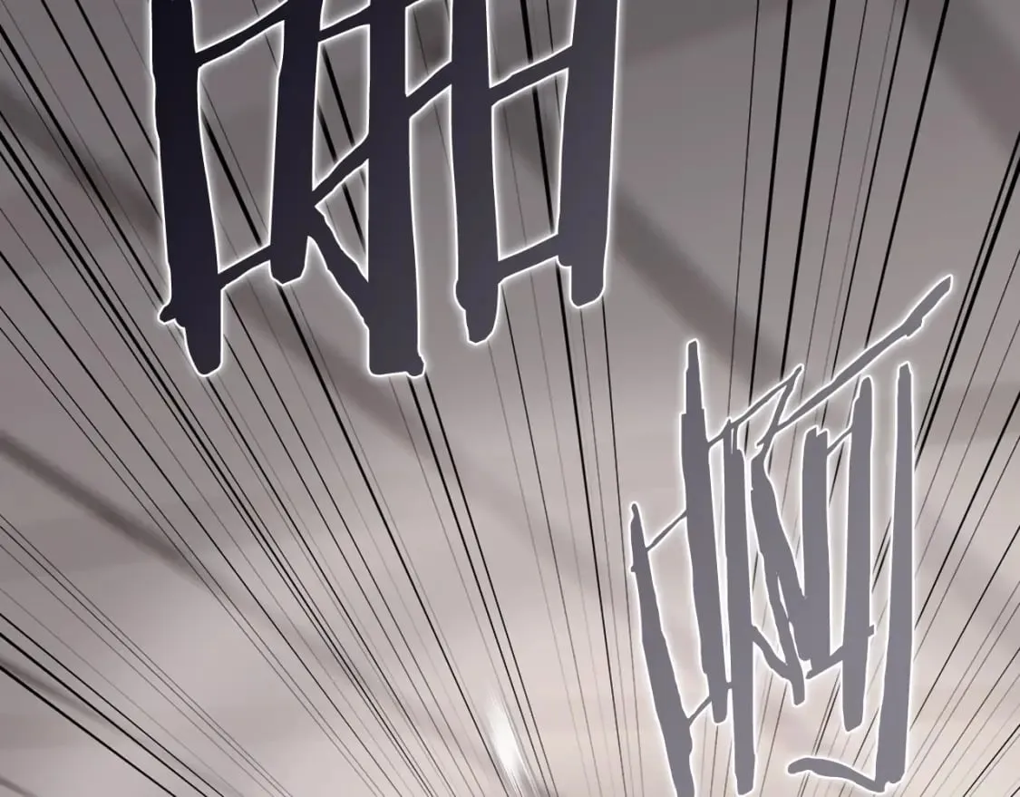 第51话 脱胎换骨 第105页