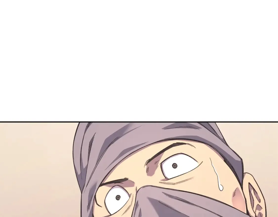 第51话 脱胎换骨 第116页