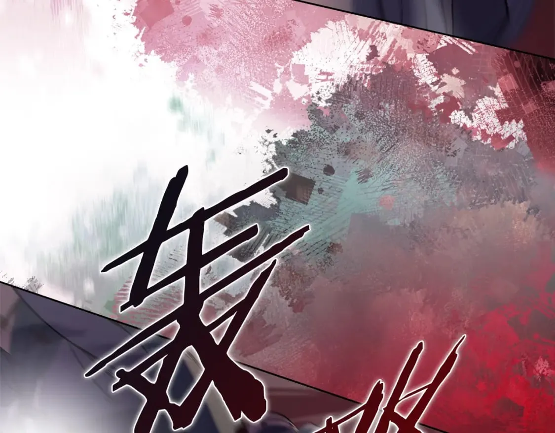 第52话 牺牲 第63页