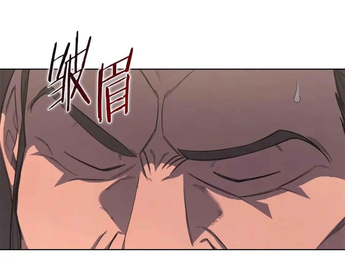 第52话 牺牲 第129页