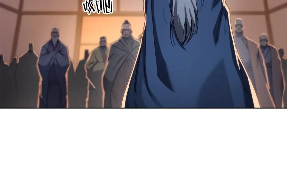 第53话 真正的地狱 第18页
