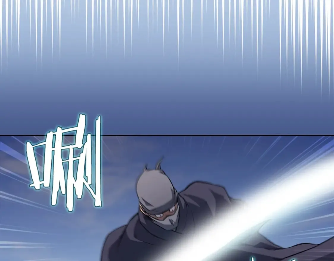 第53话 真正的地狱 第31页