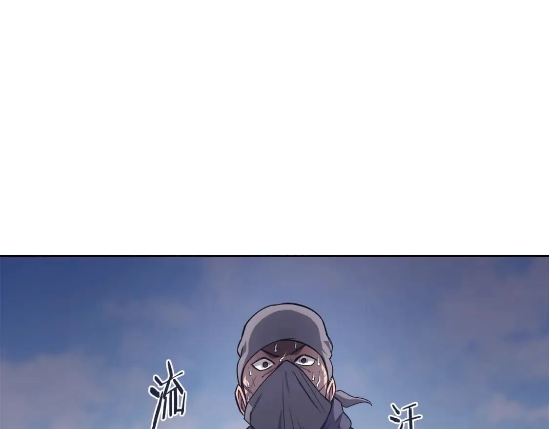 第53话 真正的地狱 第35页