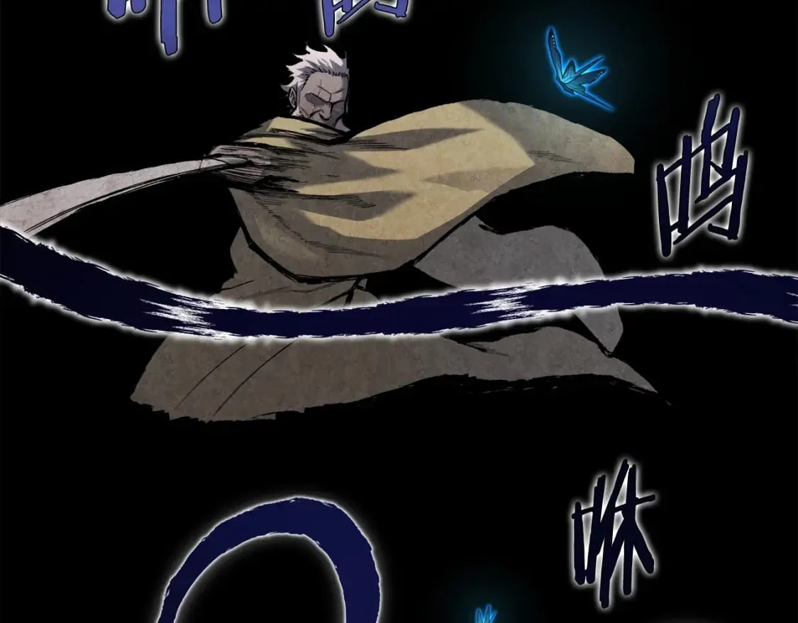 第53话 真正的地狱 第55页