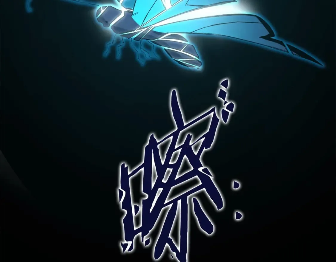 第53话 真正的地狱 第62页