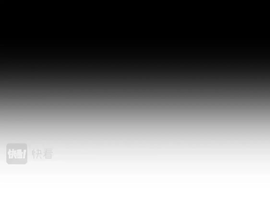 第53话 真正的地狱 第64页