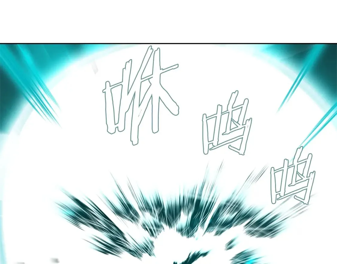 第53话 真正的地狱 第67页