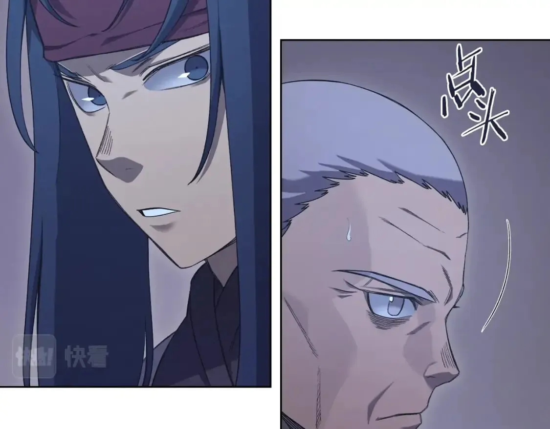 第53话 真正的地狱 第92页