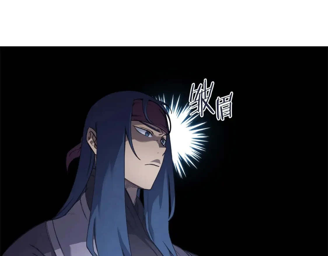 第53话 真正的地狱 第97页