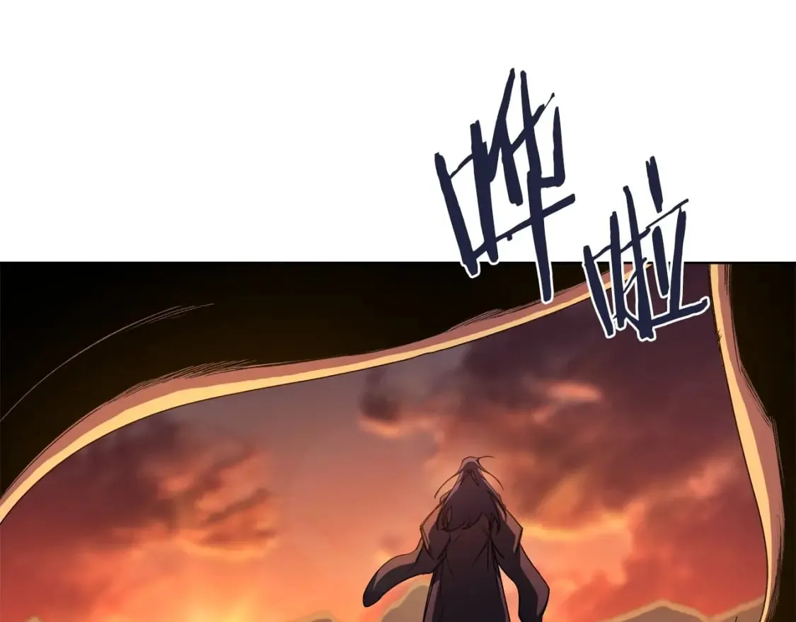 第53话 真正的地狱 第115页